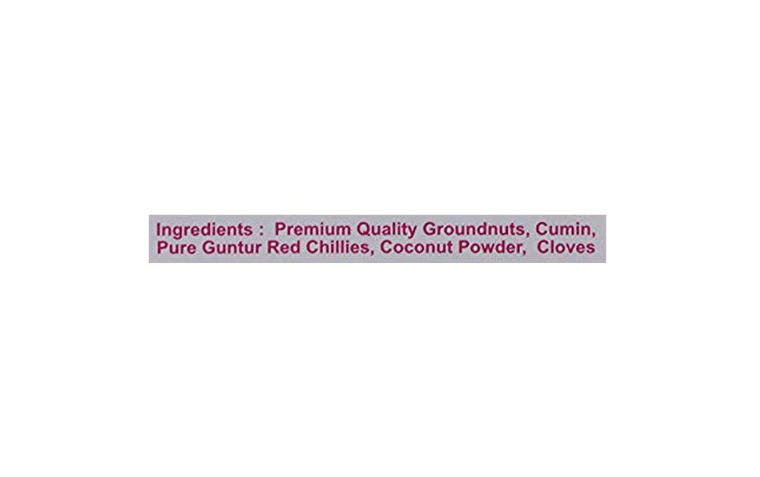 Lakshmi's Andhra Pickles & Podi's Verusenege Podi, Peanut Curry Masala   Pack  300 grams